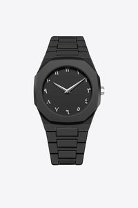 Original Black arabic aura watch